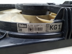 Opel Vectra C (2002–2008) Kühlerlüfter - 2