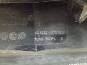 Opel Vectra C (2002–2008) Kühlerlüfter - 3