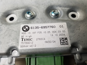 BMW 5 SERIES E61 (2004–2010) Front door control unit 6957760 - 4