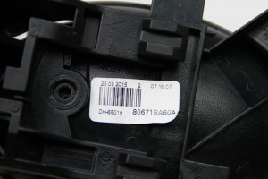 NISSAN Juke F15 (2010–2018) Front door inner handle 80671BA60A - 2
