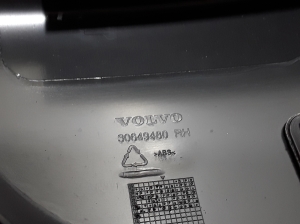 VOLVO V70 III (2007–2017) Front door panel 30649480 - 2