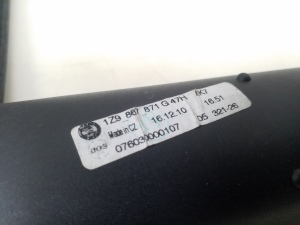 Skoda Octavia II (2004–2013) Hutablage 1Z9867871G - 5