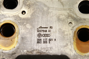 AUDI A6 C6 (2004–2011) Õlijahuti 059117021H - 3