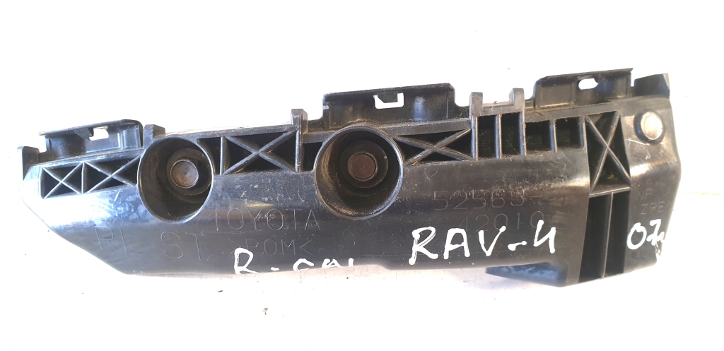 TOYOTA RAV 4 A3 (2005–2012) Rear bumper bracket 52563-42010 TOYOTA RAV 4 A3 (2005–2012) Rear bumper bracket 52563-42010