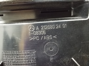 Mercedes Benz E-Class W212 (2009–2015) Glove box A2126802491 - 2