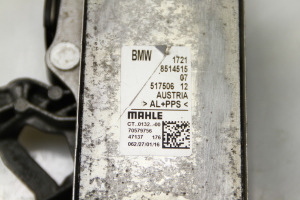 BMW 5 SERIES F11 (2010–2017) Ölkühler 8514515 - 5
