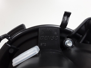Opel Grandland X (2017–2026) Heizungsgebläsemotor 5P1330100 - 3