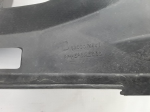 RENAULT Megane II (2002–2009) Rear bumper bracket 8200074441 - 3