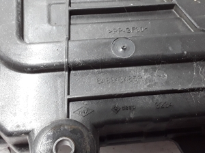 RENAULT Zoe (2012–2026) Akuhoidik 648943485R - 2