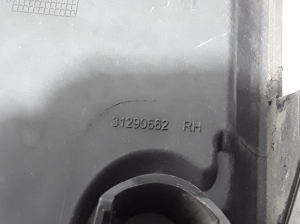 VOLVO XC60 (2008–2017) Nebelscheinwerferabdeckung vorne 31290662 - 3