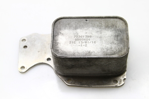 BMW 1 SERIES F20 (2010–2026) Ölkühler 72361308