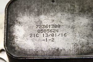 BMW 1 SERIES F20 (2010–2026) Ölkühler 72361308 - 3