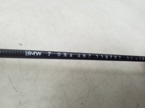 BMW 5 SERIES E61 (2004–2010) Sonstiges Teil der hinteren Seitentür 7034467 - 2