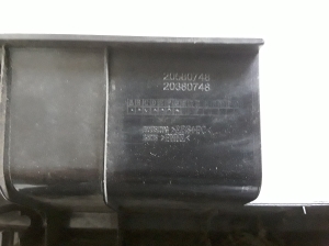 FIAT Doblo (2010–2026) Tagumine nurgatuli 20580748 - 4