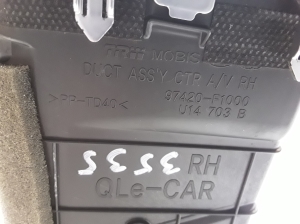 Kia Sportage (2016–2021) Dashboard air vent grilles 97420F1000 - 3