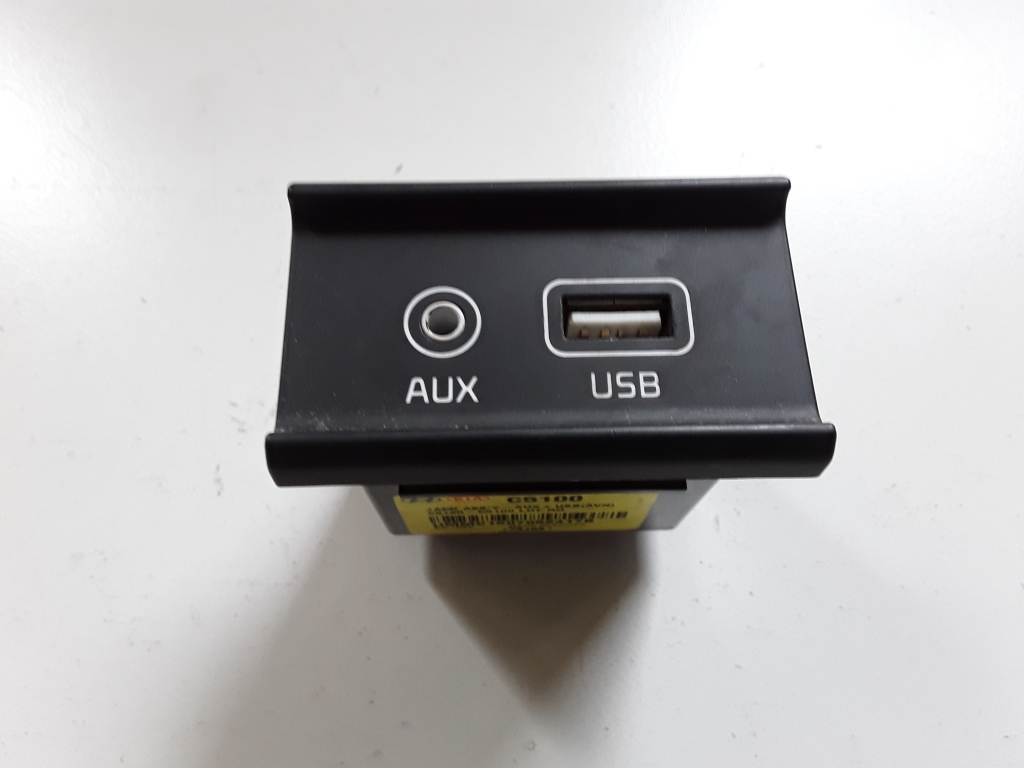 Kia Sportage (2016–2021) AUX socket 96120C5100 Kia Sportage (2016–2021) AUX socket 96120C5100