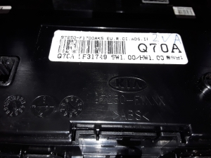 Kia Sportage (2016–2021) Heater control panel 97250F1XXX - 3