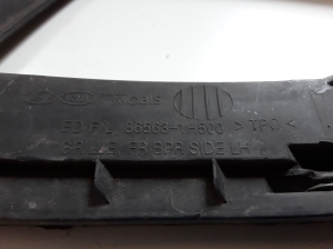 Kia ceed (2006–2012) Nebelscheinwerferabdeckung vorne 865631H500 - 3