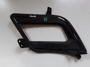 Kia ceed (2006–2012) Nebelscheinwerferabdeckung vorne 865641H500 - 2