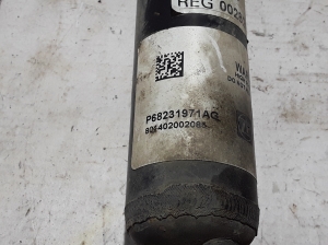  Rear shock absorber 