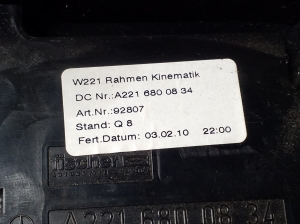 Mercedes Benz S-Class 221 (2005–2013) Salona paneļa cita detaļa A2216800834 - 4