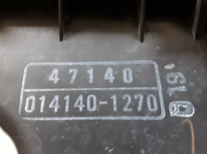 TOYOTA Urban Cruiser (2009–2017) Luftfiltergehäuse 0141401270 - 2