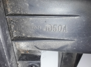 NISSAN Qashqai (2006–2013) Luftfiltergehäuse JD50A - 2