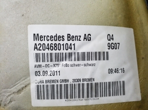 Mercedes Benz GLK-Class 204 (2008–2015) Interior carpet A2046801041 - 3