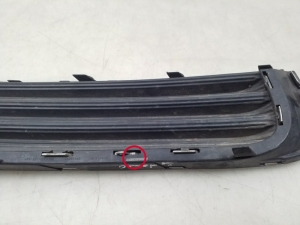 Opel Insignia (2008–2017) Unteres Stoßstangengitter vorne 13264445 - 4