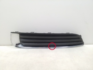 Opel Insignia (2008–2017) Unteres Stoßstangengitter vorne 13264445 - 5