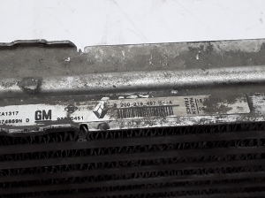 Opel Vivaro A (2001–2014) Intercooler 8200219497 - 3