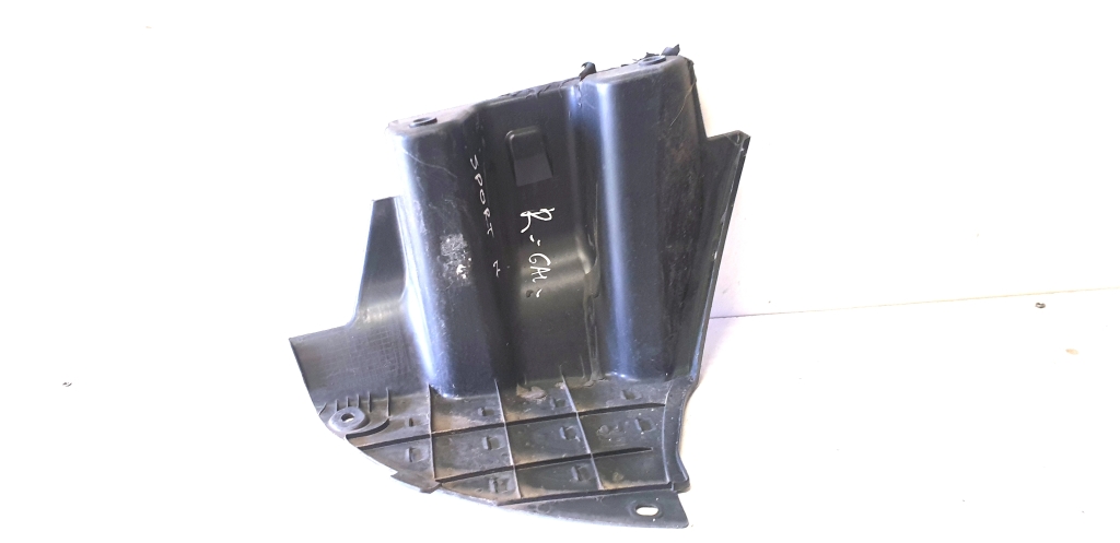 Kia Sportage (2016–2021) Unterbodenschutz hinten 86692-F1000