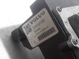 VOLVO XC90 (2015–2024) Kaitsmeplokid 31419765 - 2
