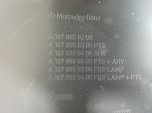 Mercedes Benz GLE-Class 167 (2019–2026) Heckstoßstangen Unterspoiler A1678856500 - 2