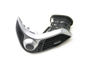 Dashboard air vent grilles - 974102S900