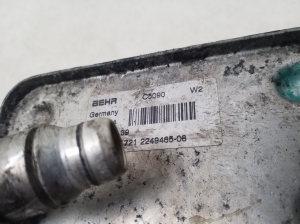 BMW 5 SERIES E61 (2004–2010) Gearbox oil cooler 2249465 - 2