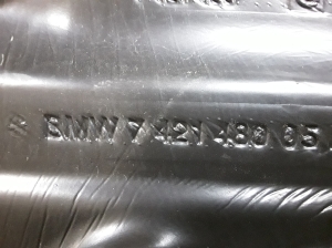 BMW X2 F39 (2017–2026) Schalldämmung 7421480 - 3