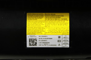 Chevrolet Orlando (2010–2015) Pasažiera drošības spilvens panelī 13349271 - 3