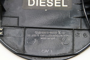 Hyundai ix35 (2009–2015) Tankdeckel 695102S000 - 4