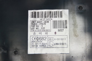 Hyundai ix35 (2009–2015) Komforta bloks 954002Y570 - 3