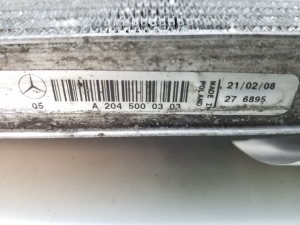 Mercedes Benz C-Class 204 (2007–2014) Jahutusradiaator A2045000303 - 4