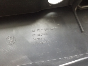 BMW 5 SERIES E61 (2004–2010) Trunk interior trim 7050357 - 2