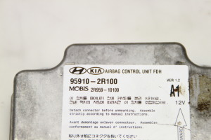 Hyundai i30 (2007–2011) Airbagsteuergerät 959102R100 - 4