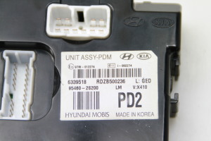 Hyundai ix35 (2009–2015) Steuergerät 954602S200 - 5