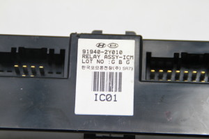 Hyundai ix35 (2009–2015) Module de commande 919402Y010 - 3