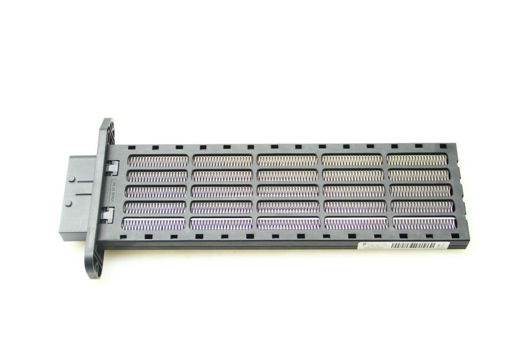 Hyundai ix35 (2009–2015) Heizelement Innenraumheizung 710260390100 Hyundai ix35 (2009–2015) Heizelement Innenraumheizung 710260390100