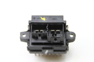 Opel Mokka (2012–2020) Cabin shoulder motor resistance 13598091 - 3