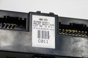 Hyundai ix35 (2009–2015) Sonstiges Teil des Startsatzes 919402Y011 - 3