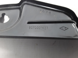 RENAULT Talisman II (2015–2026) Other bracket 807333145R - 3