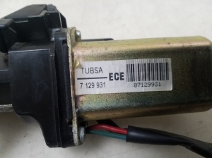 BMW 5 SERIES E61 (2004–2010) Heckklappe Zuziehhilfe 7129931 - 4